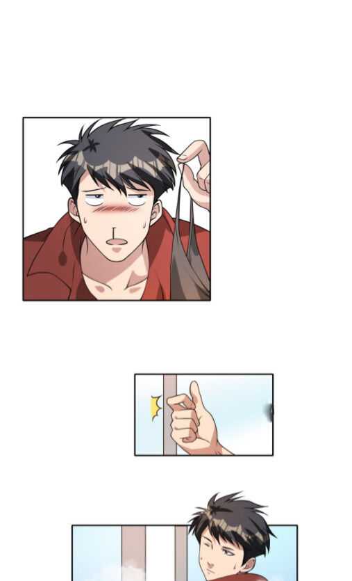 Page 33 of Chapter 8