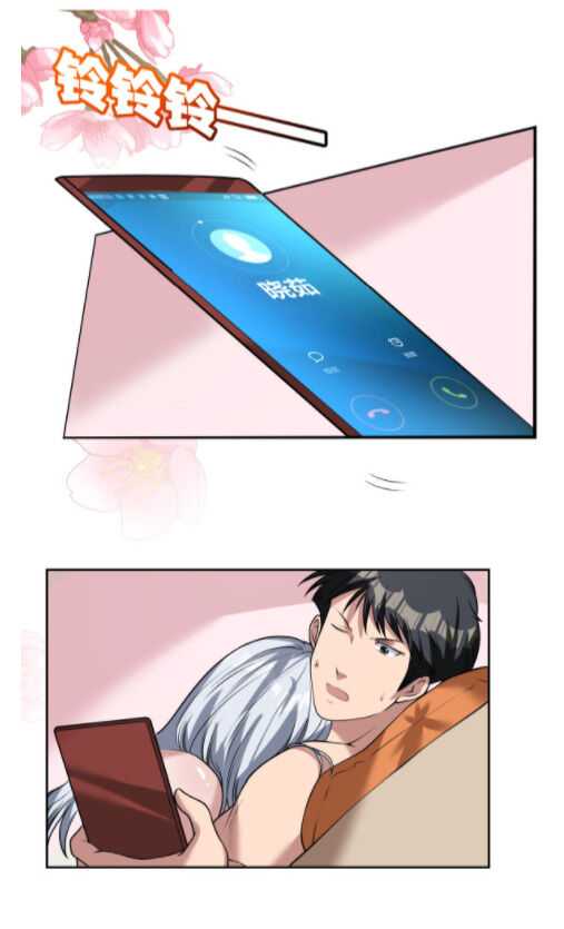 Page 39 of Chapter 8
