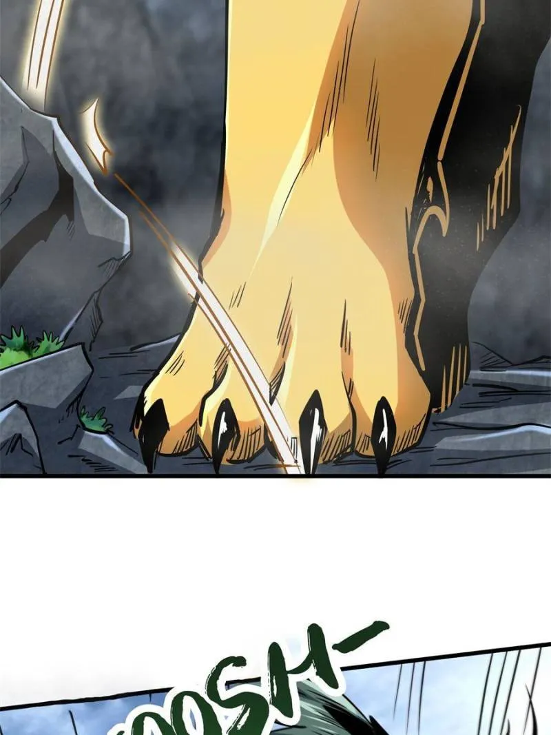 Page 19 of Chapter 100