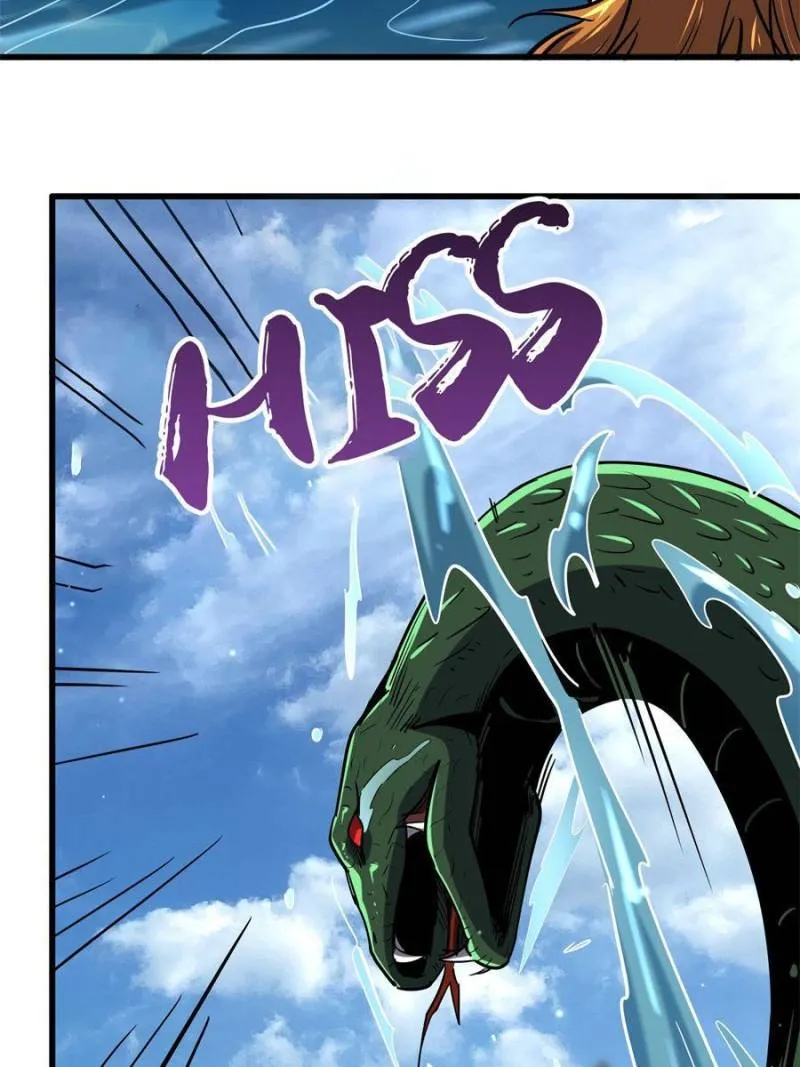 Page 39 of Chapter 100