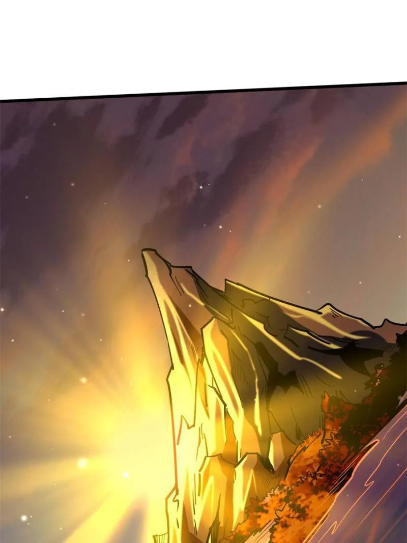 Page 59 of Chapter 100