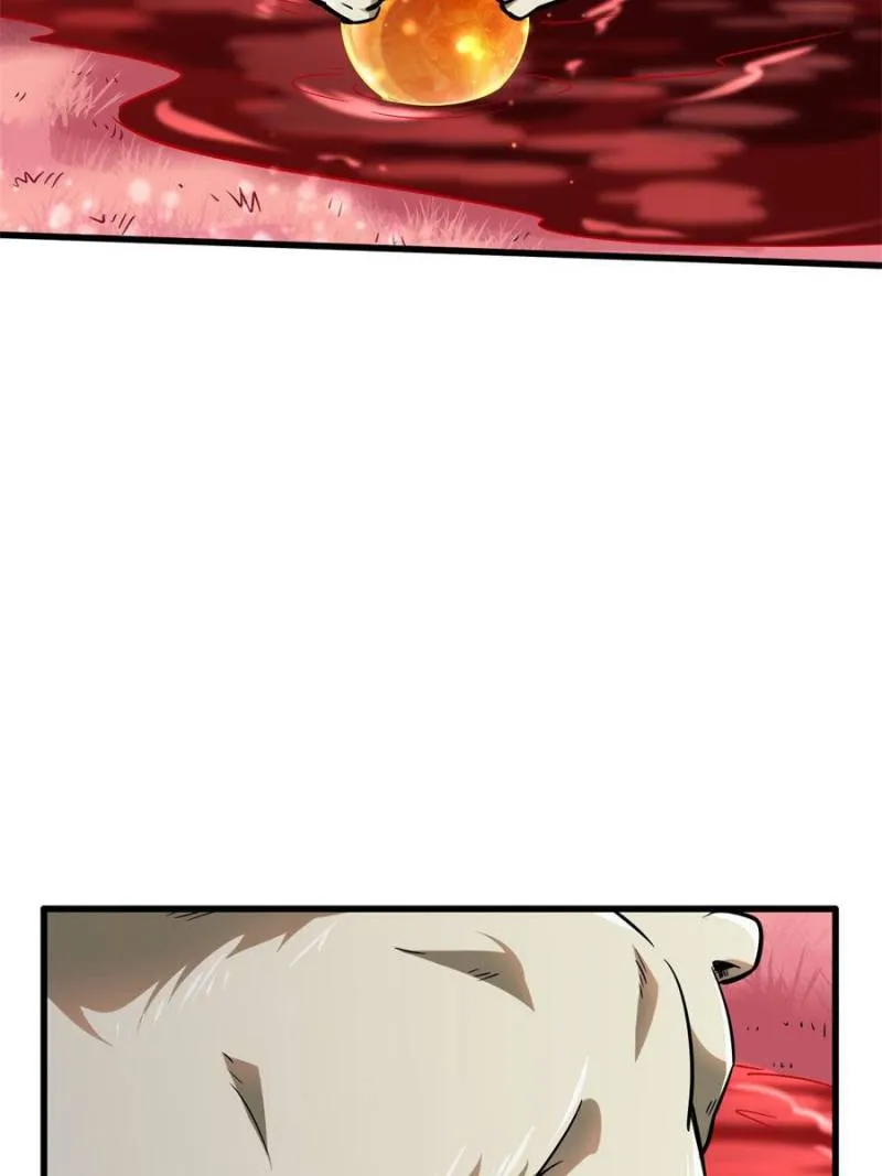 Page 21 of Chapter 101