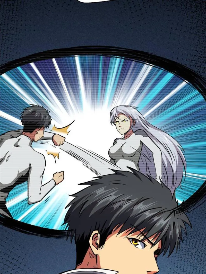 Page 50 of Chapter 102