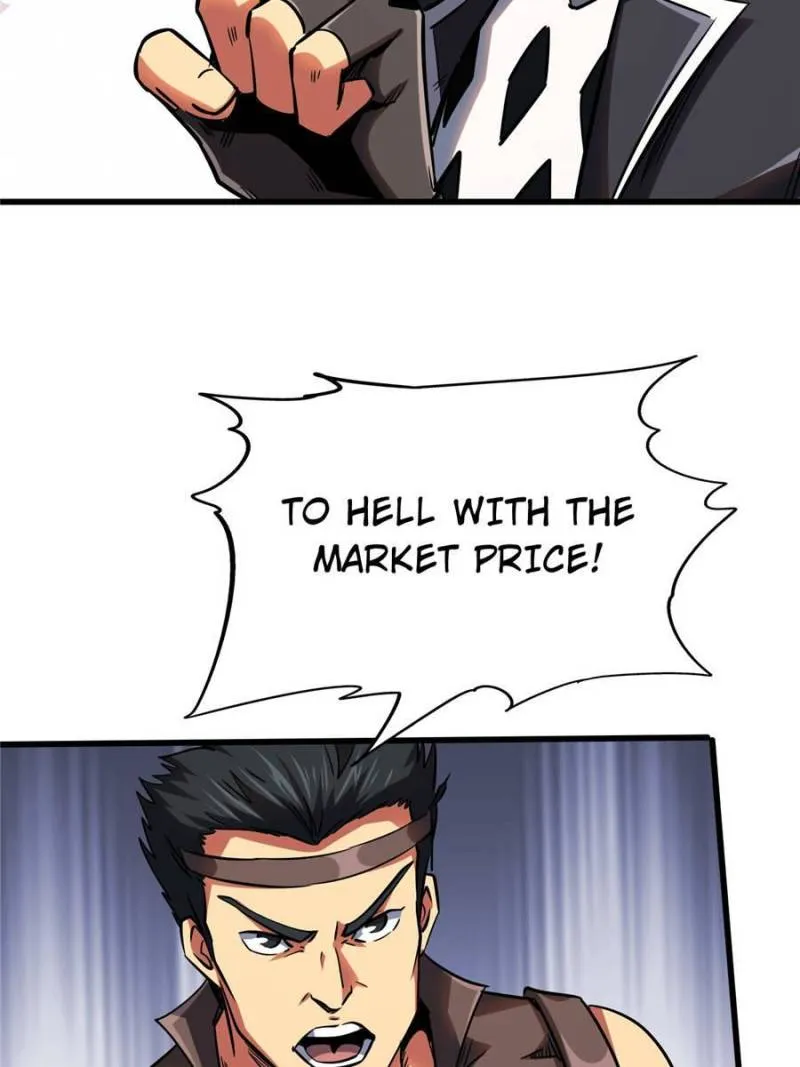 Page 6 of Chapter 104