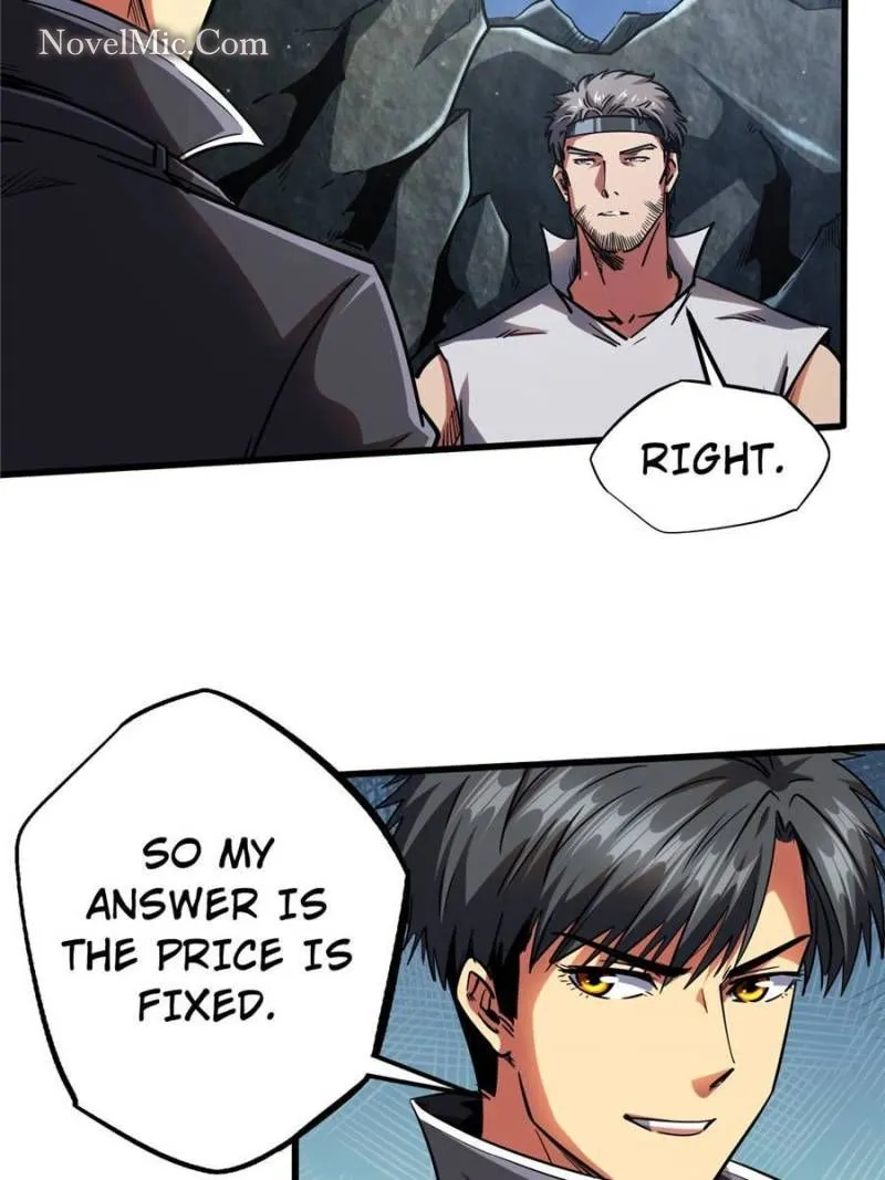 Page 13 of Chapter 104