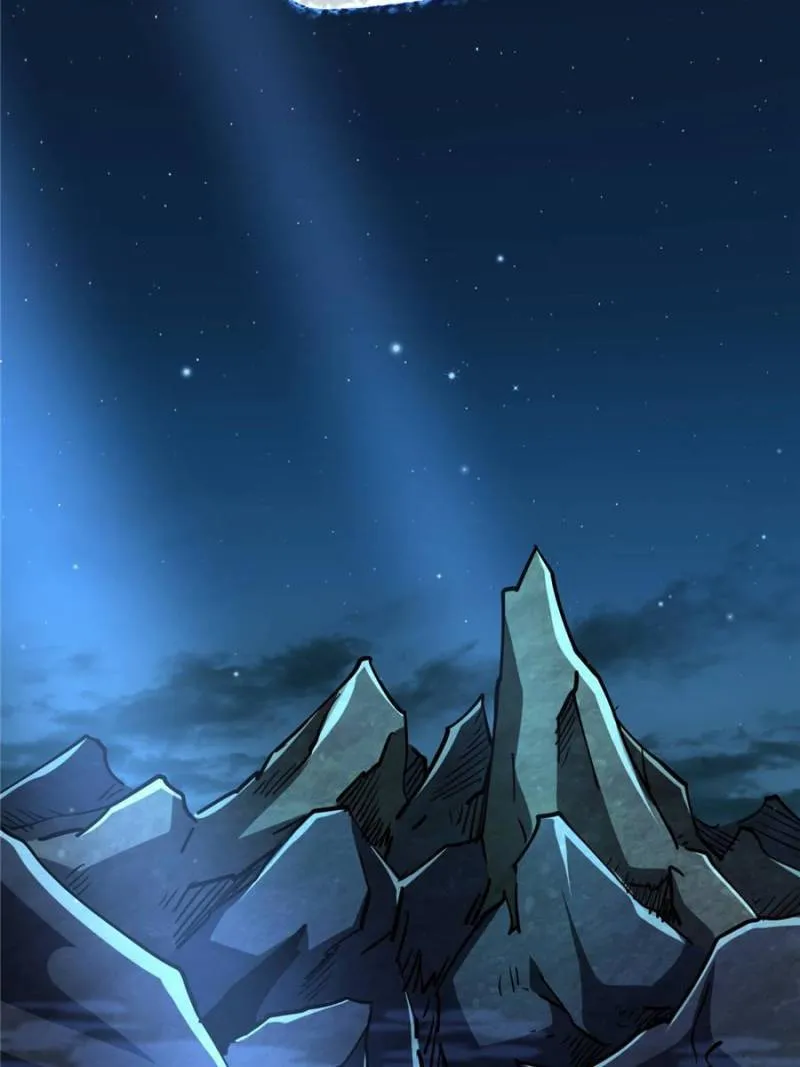 Page 52 of Chapter 104