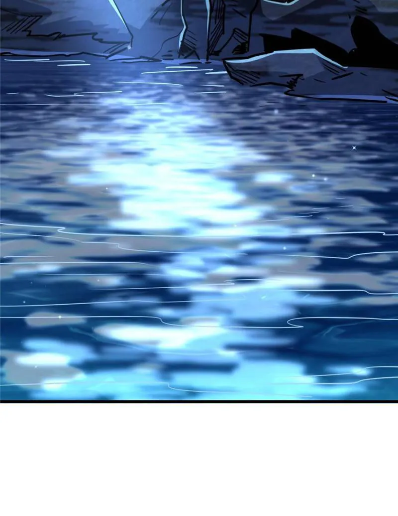 Page 53 of Chapter 104