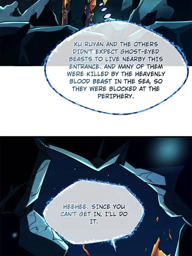 Page 5 of Chapter 105