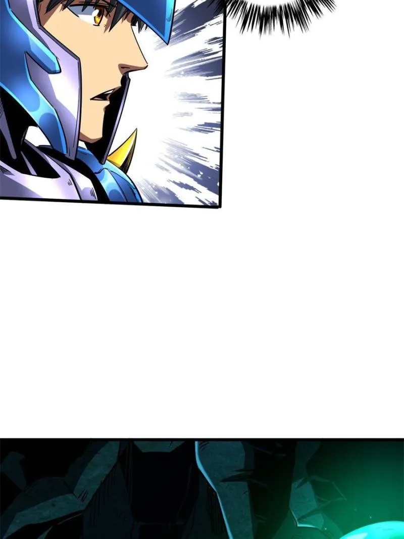 Page 23 of Chapter 105