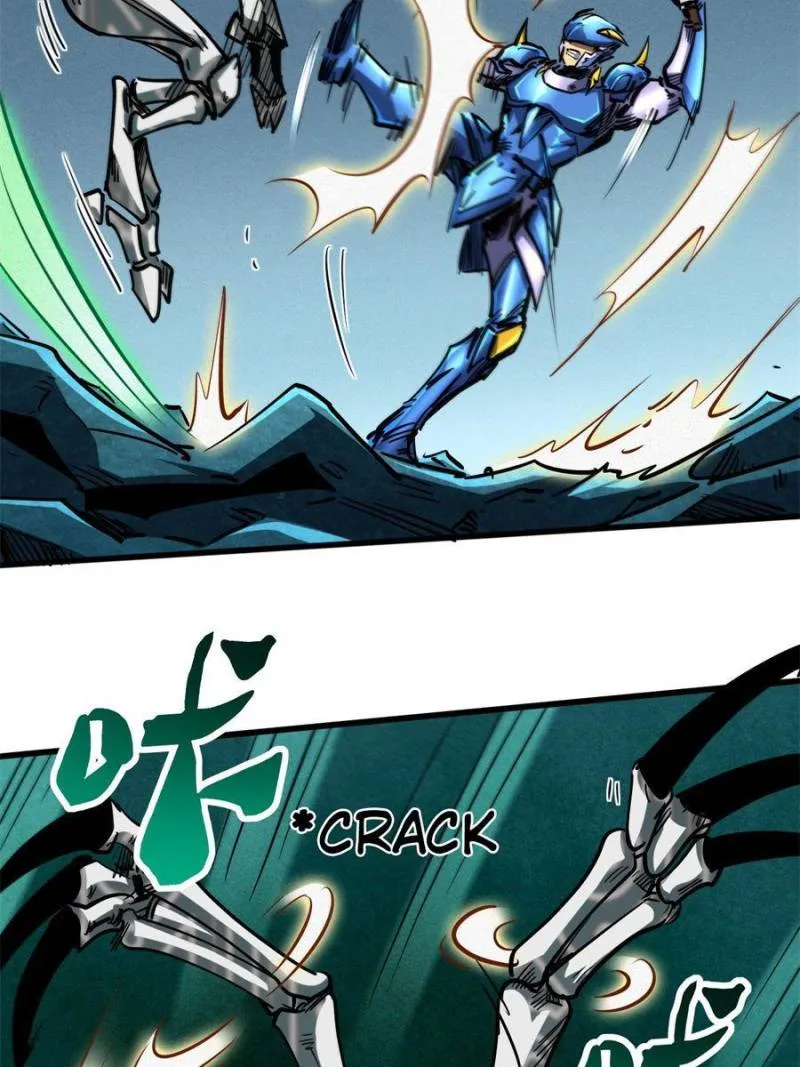 Page 49 of Chapter 105