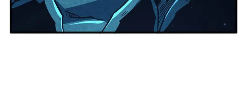 Page 17 of Chapter 107