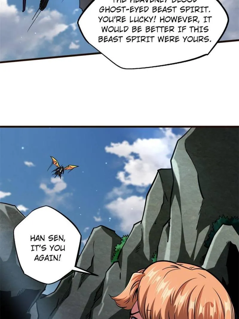 Page 3 of Chapter 108