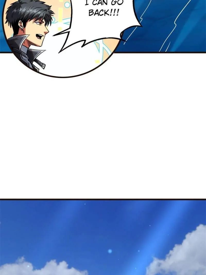 Page 12 of Chapter 108