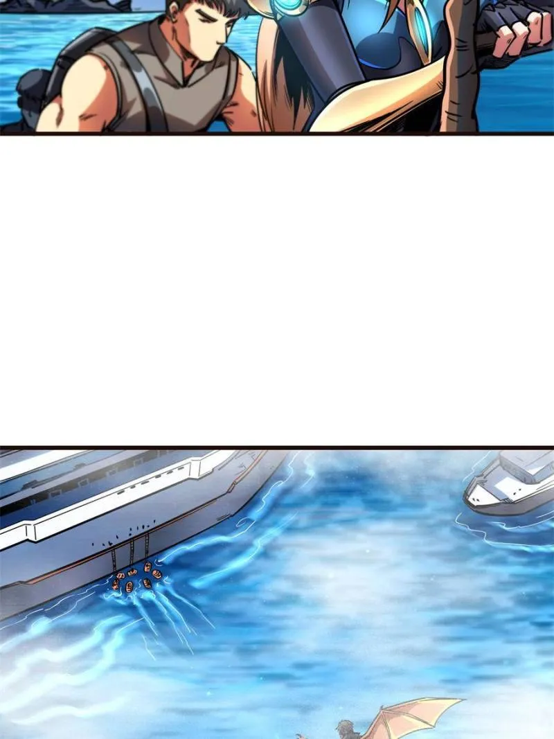 Page 17 of Chapter 108
