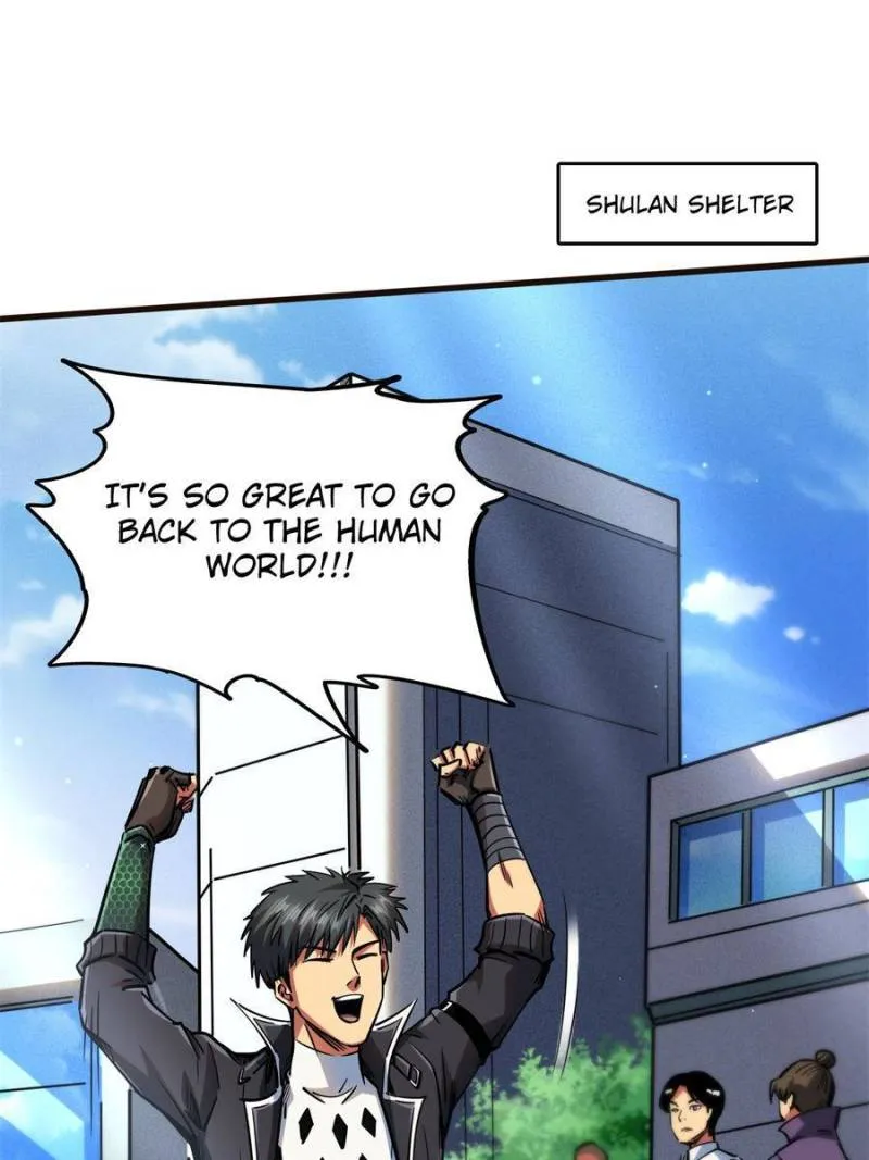 Page 20 of Chapter 108