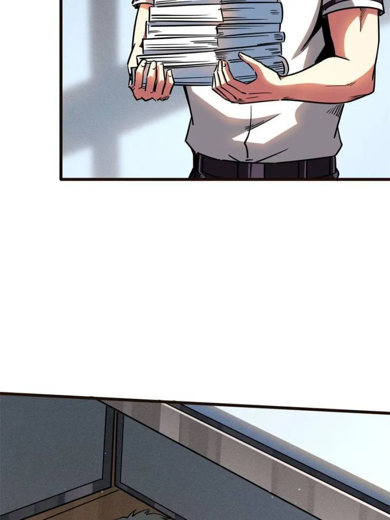 Page 26 of Chapter 108