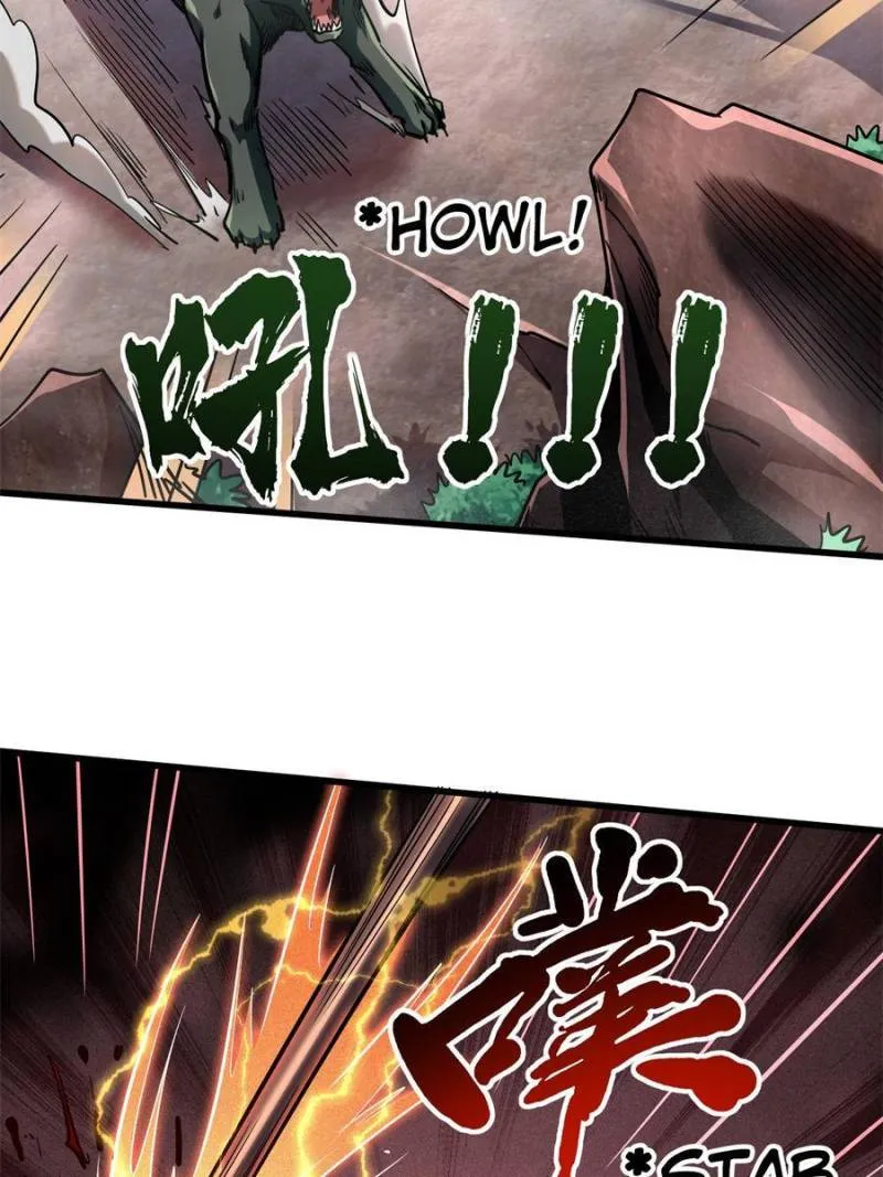 Page 3 of Chapter 109