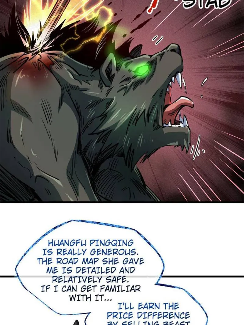 Page 4 of Chapter 109