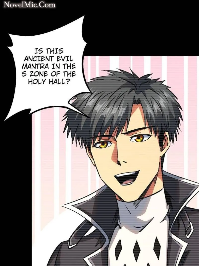 Page 10 of Chapter 109
