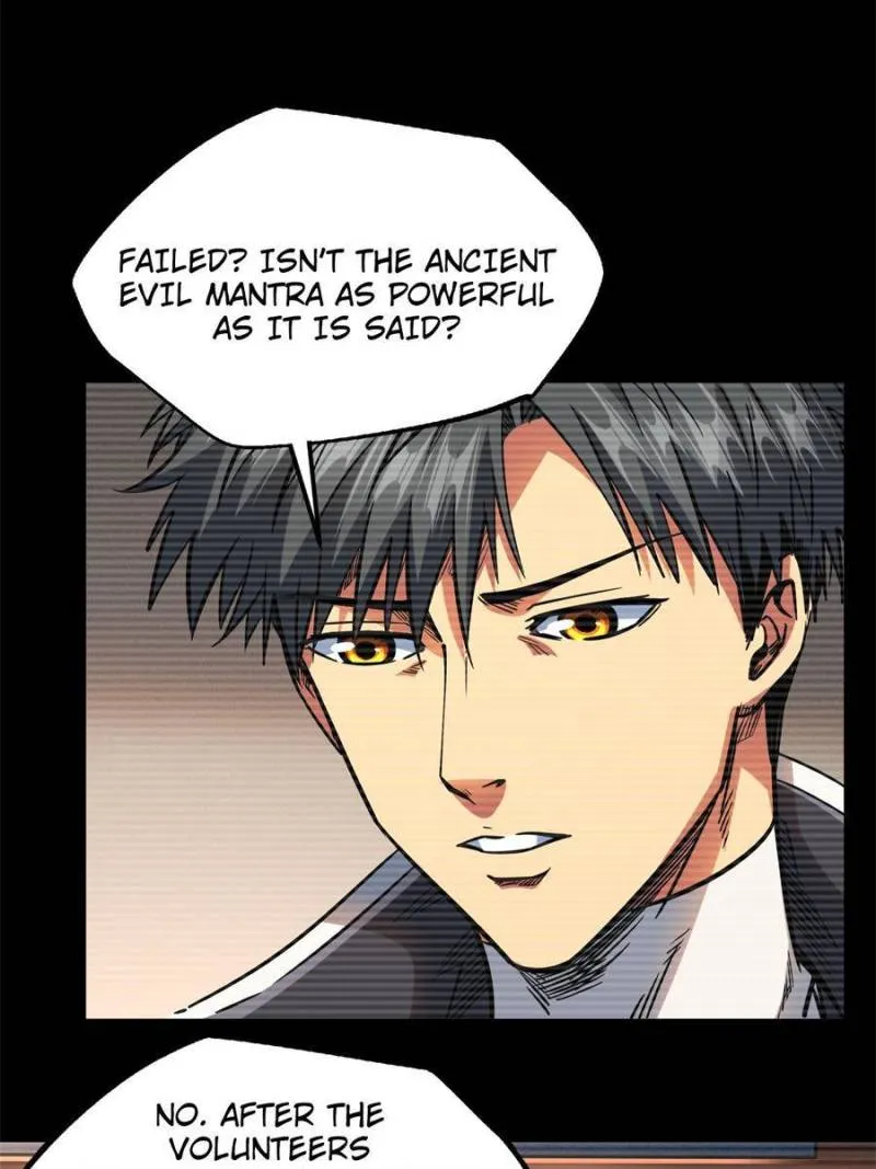 Page 12 of Chapter 109