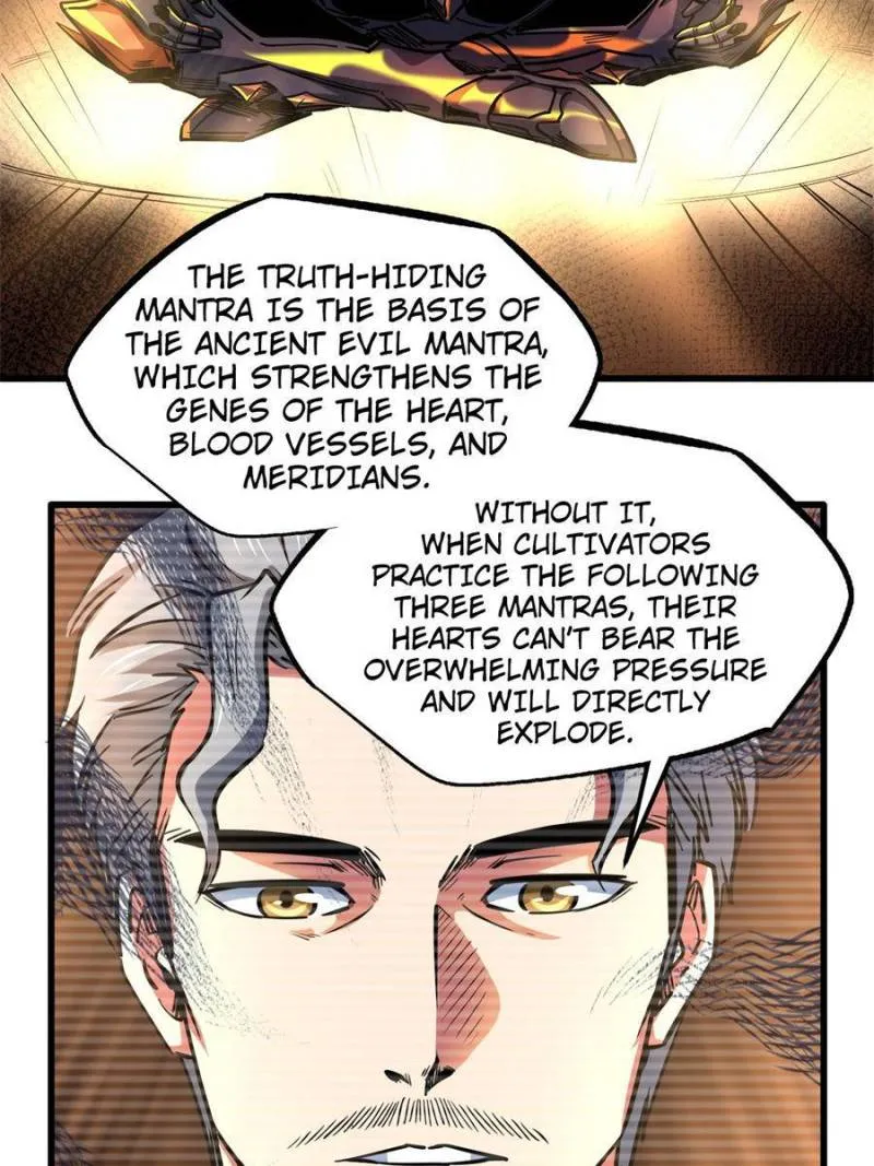 Page 21 of Chapter 109
