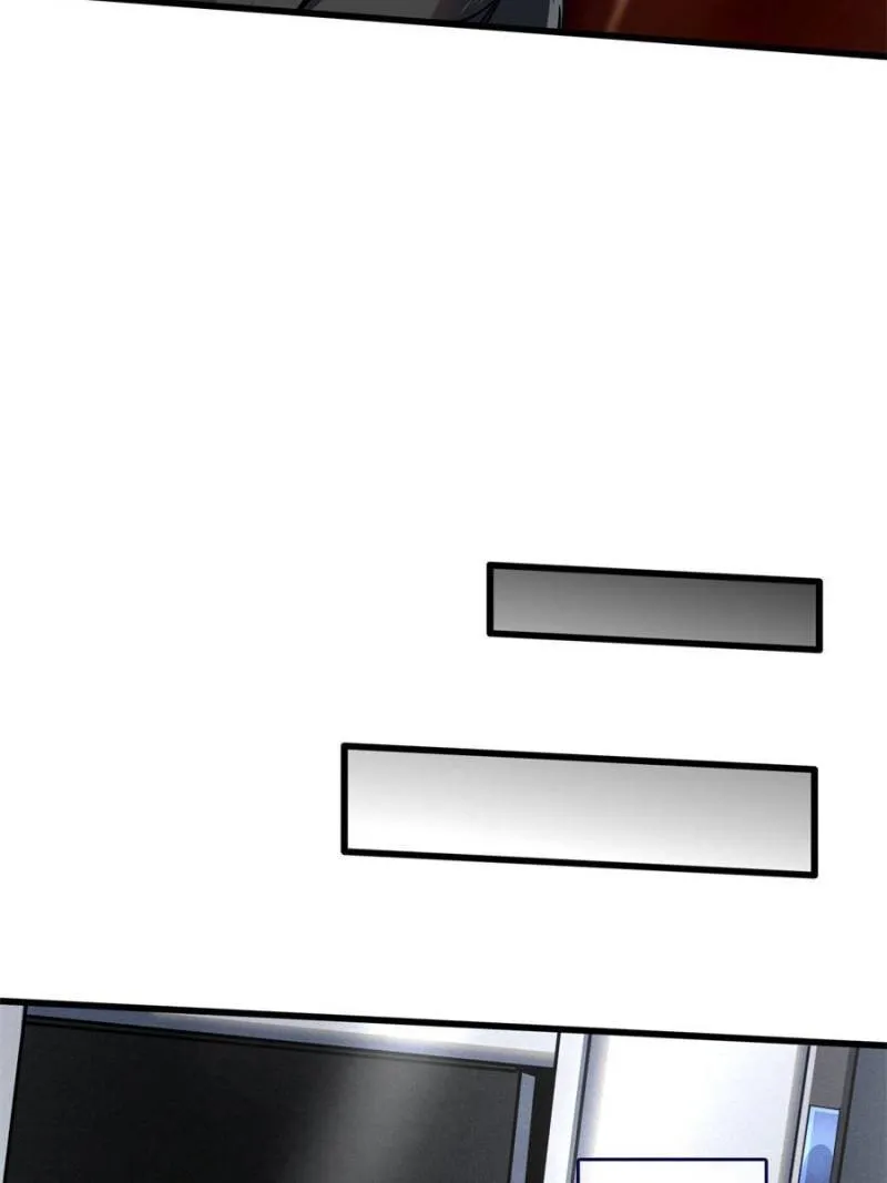 Page 24 of Chapter 109