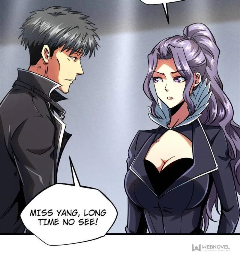 Page 27 of Chapter 109