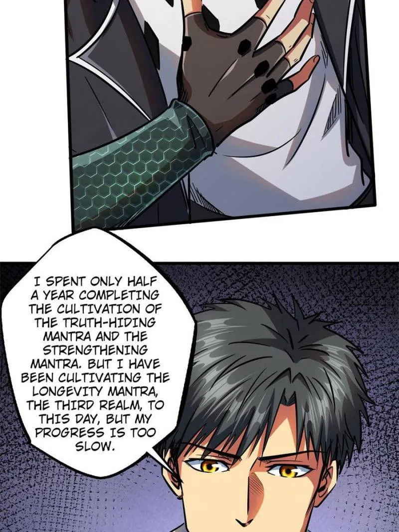 Page 31 of Chapter 109