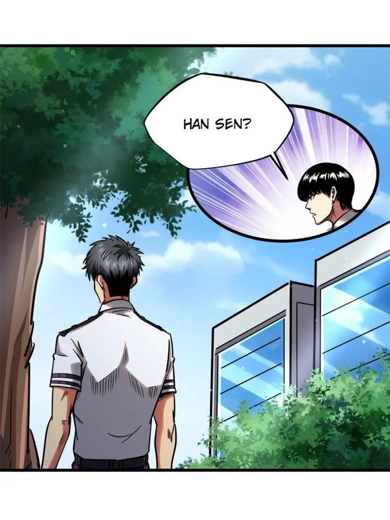 Page 47 of Chapter 109