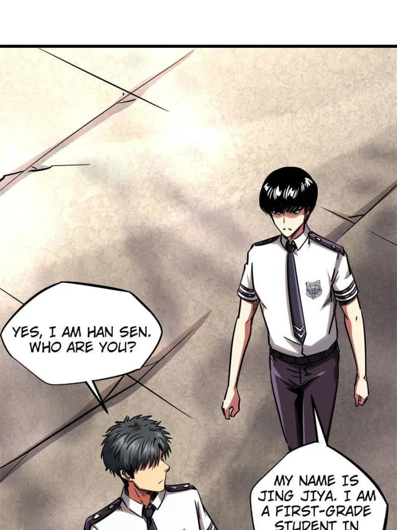 Page 48 of Chapter 109