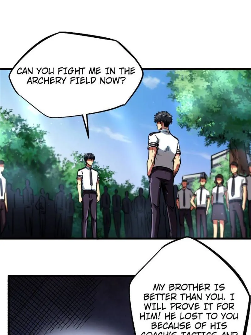 Page 1 of Chapter 110