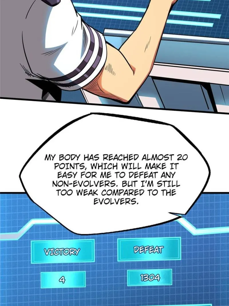 Page 8 of Chapter 110