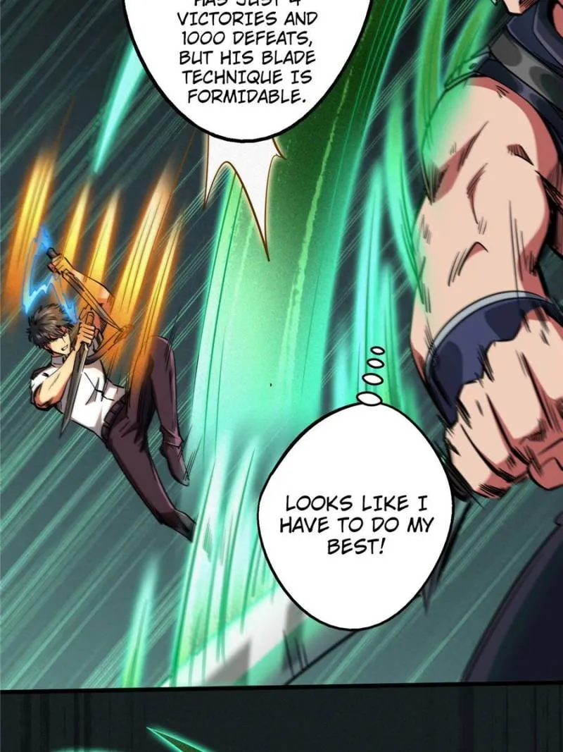 Page 25 of Chapter 110