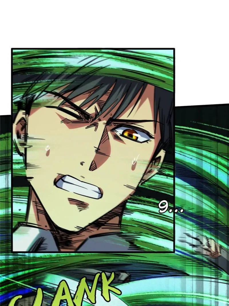 Page 31 of Chapter 110