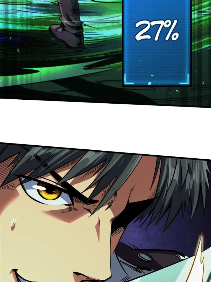 Page 33 of Chapter 110