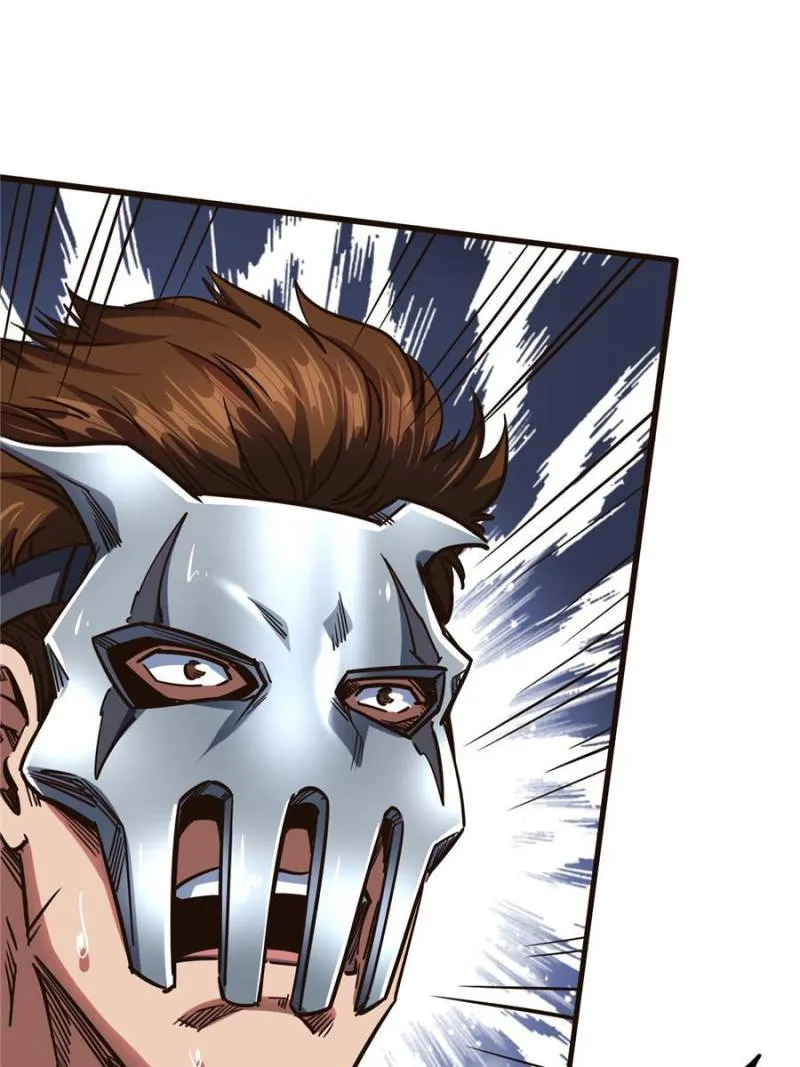Page 55 of Chapter 110