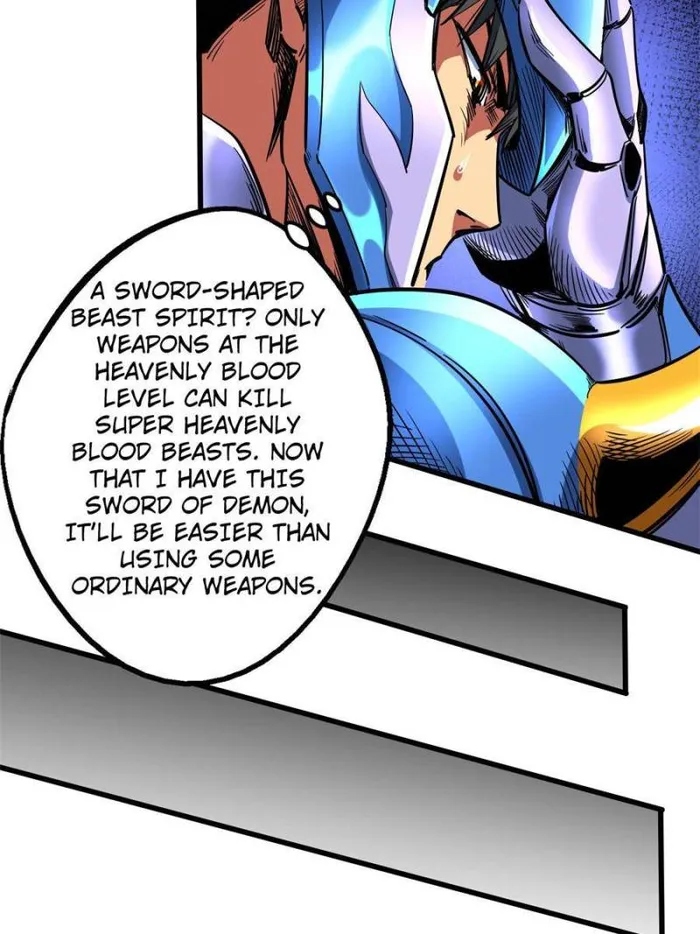Page 5 of Chapter 112