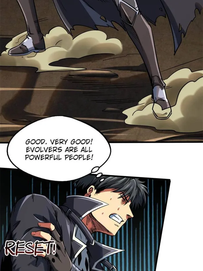 Page 23 of Chapter 112