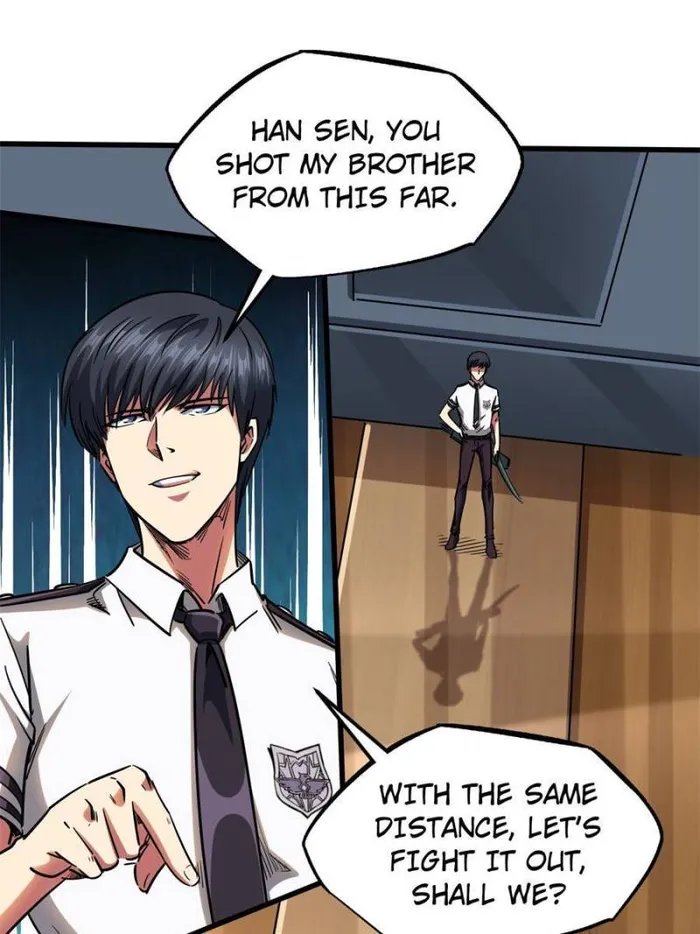 Page 19 of Chapter 113