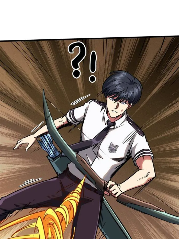 Page 30 of Chapter 113