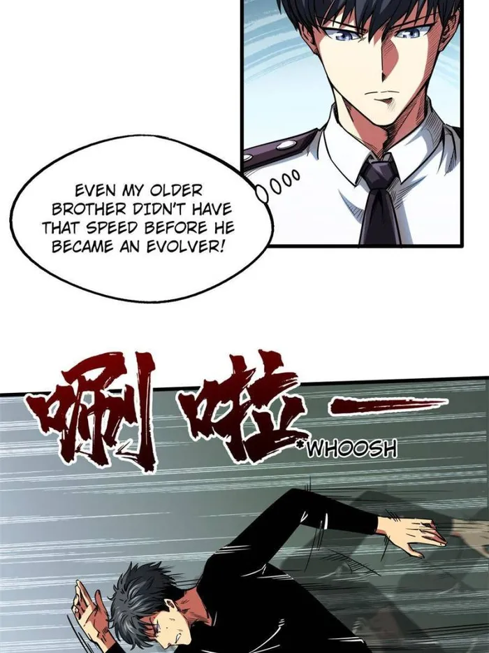 Page 3 of Chapter 116