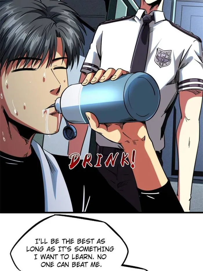 Page 7 of Chapter 116