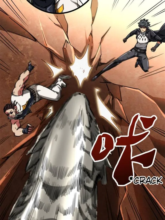 Page 42 of Chapter 116
