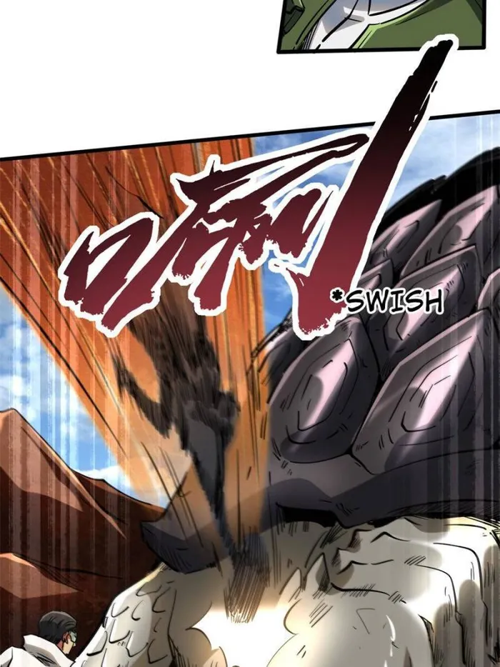 Page 47 of Chapter 116
