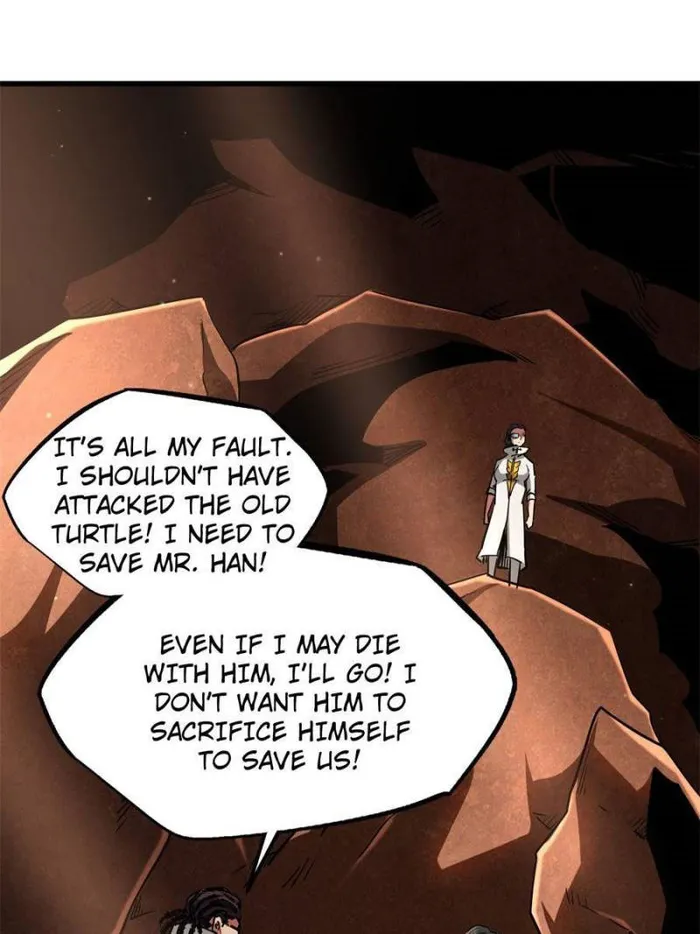 Page 1 of Chapter 117