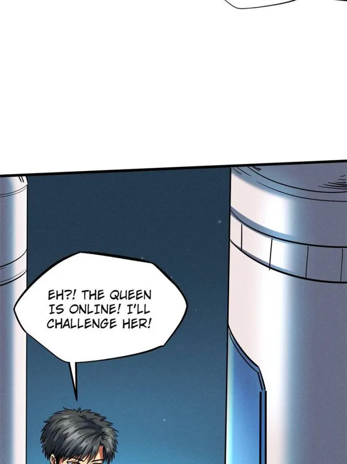 Page 5 of Chapter 117
