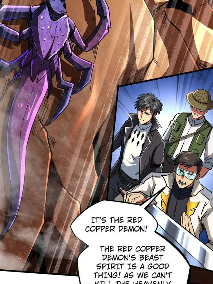 Page 20 of Chapter 117