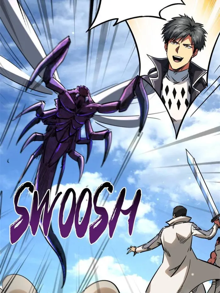 Page 23 of Chapter 117