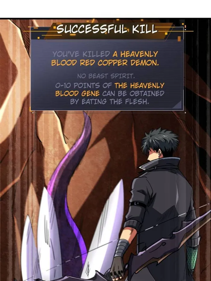 Page 28 of Chapter 117