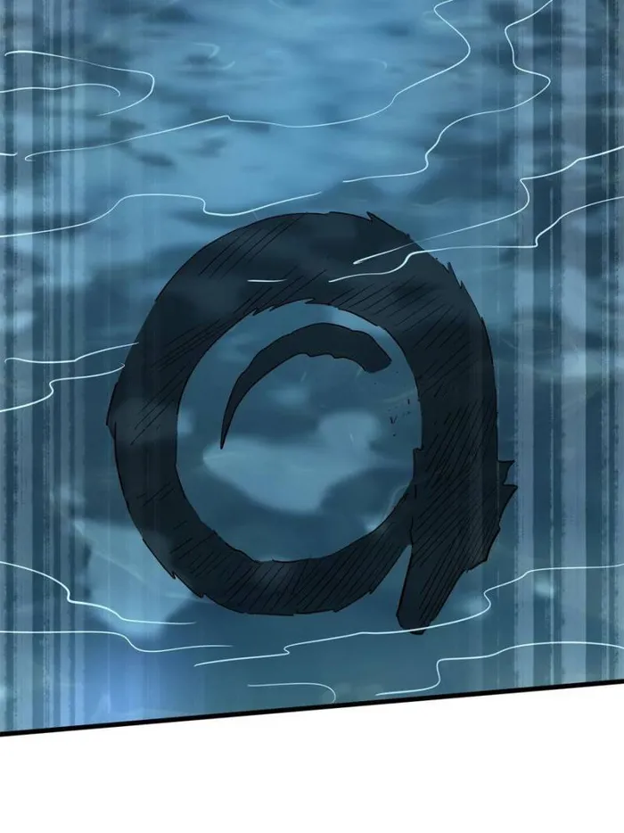 Page 38 of Chapter 117